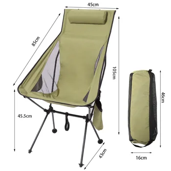 Портативен сгъваем стол за нощуване на открито, напреднали, ультралегкий, от алуминиева сплав, за отмора, за плаж, къмпинг, риболов, дишаща стол