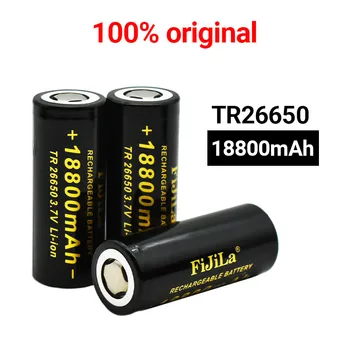 2023 нова Оригинална батерия 26650 18800 ма 3,7 В 50A литиево-йонна акумулаторна батерия за led фенерче 26650 + зарядно устройство