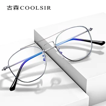 Очила за четене в кръгла метална рамка със защита от синя светлина HD 9014