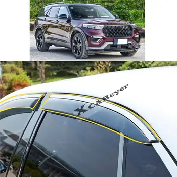 За Ford Explorer 2020 2021 2022 Стикер за полагане на купето на автомобила Пластмасово стъкло Вятърна козирка за Защита от дъжд/слънце вентилационни детайли