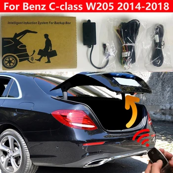 Задната кутия за Benz C-class W205 2014-2018 Електрически сензор за удар с крак на задната врата, който отваря багажника на колата си, интелектуалния подем на задната врата