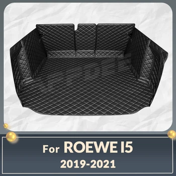 Автоматично подложка за багажника с пълно покритие за Roewe i5 2019-2021 20, авто подложка за багажника, аксесоари за защита на купето на товарен подложка