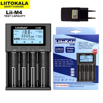 LiitoKala Lii-M4 18650 и Зарядно устройство с LCD дисплей Универсално интелигентно Зарядно устройство Тест на капацитета за 26650 18650 21700 AA AAA и т.н. 4 слот 5 В 2A