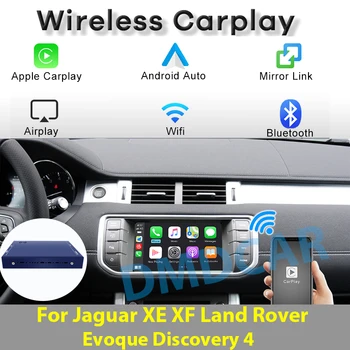Безжична Apple Carplay Android автоматично декодер интерфейс за Jaguar XE XF Land Rover Evoque Открийте мултимедийна кутия видеоинтерфейс