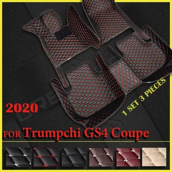 Автомобилни постелки за GAC Trumpchi GS4 Coupe 2020 г., по поръчка на автоматични накладки за краката, авто килим, аксесоари за интериора
