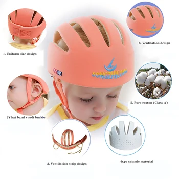 Детска предпазна каска за защита на главата от сблъсъци, мека удобна регулируема шапчица