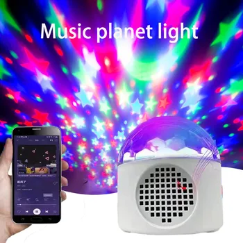 Парти Сватба Bluetooth Аудио Атмосфера Светлинна Сцена KTV Прескочи Disco Light USB Звездното Небе Мини Проекцията на Кристалната Светлина