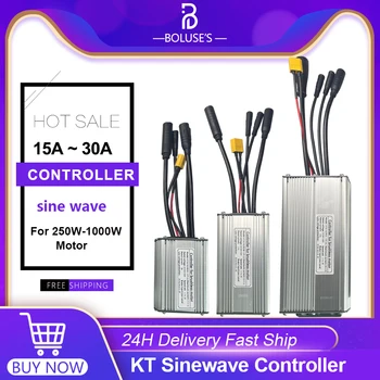 KT Sinewave контролер 250W350W500W750W1000W бесщеточный контролер напълно водоустойчив вилица