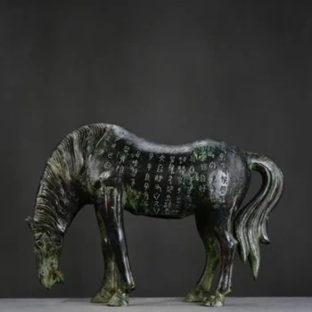 15,6-инчов рядка статуетка на коня от бронз китайската династия Хан с надпис