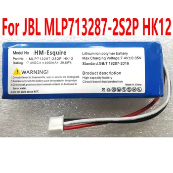 Оригинални Сменяеми Батерия HM-Esquire За JBL MLP713287-2S2P HK12 Bluetooth Високоговорител 7.4 vdc 4000 ма/29.6 Wh