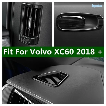 Дръжка чекмедже за съхранение на ръкавици / на вратите на автомобила, тампон на среднечастотный говорител, пищялка, аксесоари от неръждаема стомана за VOLVO XC60 2018-2021