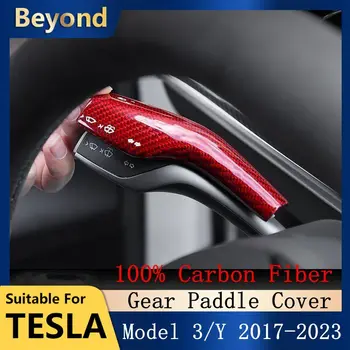 Защитен панел за смяна на предавките, колата декоративни стикери от този въглеродни влакна, автоаксесоари За Tesla, модел 3 Y 2017-2022 2 бр.
