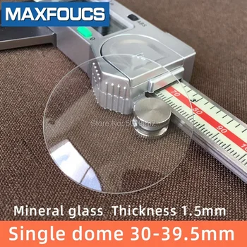 Часово стъкло от минерално стъкло, с един купол с дебелина 1,5 мм, с диаметър от 30 мм до 39,5 мм, прозрачен кристал, 1 бр.