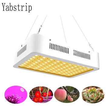 Нов Дизайн на led лампа за отглеждане на растения 1000 W слънчева светлина пълен Спектър за вътрешно засяване на цветя зеленчукови палатка фито лампа fitolamp