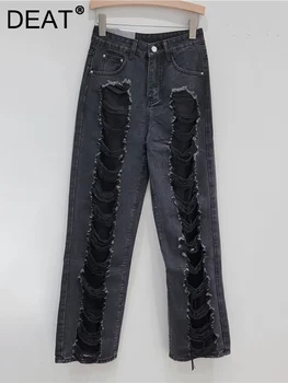 Дизайнерски дънки в стил мозайка с марля и диаманти, дамски модни дънкови панталони с висока талия и дупки 2023, лятна новост 11XX3967