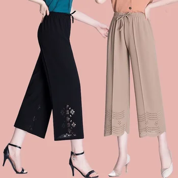 Нови модни дамски ежедневни широки панталони големи размери, свободна однотонная еластична лента с висока талия, дамски дрехи на средна възраст, девятые панталони 5XL