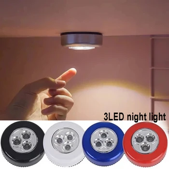 Лампа за шкаф с 3 светодиода, работещ на батерии тип AAA, безжична, за сигурност, за кухня, спалня, за гардероб, нощна светлина
