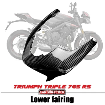 За Triumph Street Triple 765RS 2016-2021 2020 2021 100% Напълно Суха Долния Обтекател От Въглеродни Влакна 3K Аксесоари За Мотоциклети