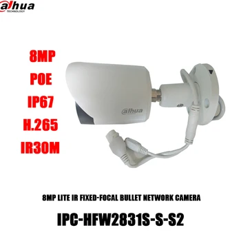 IP камера Dahua IPC-HFW2831S-S-S2 8mp 4K POE H. 265 Starlight IR 30m Слот за SD-карта, Мрежова Камера P67 Външен Монитор за видеонаблюдение