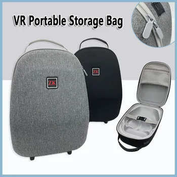 за PS5 VR2 богат на функции преносима чанта за съхранение VR точки и дръжки противоударная защита от раздавливания Черен сив