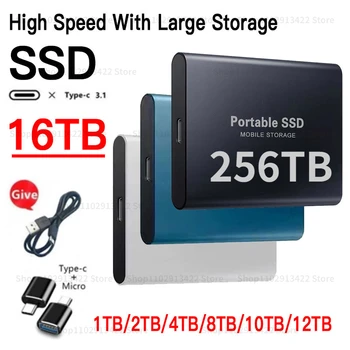 Популярният Твърд диск 256 TB И 2 TB за десктоп/лаптоп SSD Високоскоростен Твърд диск Мобилен Портативен Външен Диск