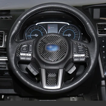 QHCP Централна рамка динамиката на ленти таблото за звуков сигнал на седалките за високоговорители стерео стил, изработени от въглеродни влакна, подходящи за Subaru Forester 2015-2018