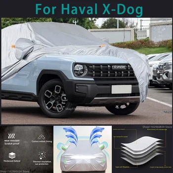 За Haval X-Dog 210T Водоустойчив пълни автомобилни седалките Външна защита от слънчевите лъчи, ултравиолетови лъчи, прах, дъжд, сняг, защитен калъф за авто