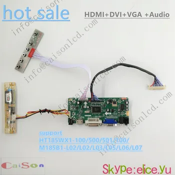 На водача на дънната платка DVI-VGA-AUDIO-of LCD HT185WX1-100/500/501/100/M185B1-L02/L02/L03/L05/L06/L07