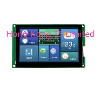 DMG80480T043_09W 4.3-инчов промишлен интелигентен сериен екран индустриален мениджмънт touch LCD DMG80480T043_09WN DMG80480T043_09WTC