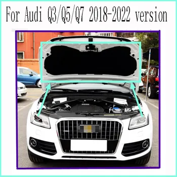 За Audi Q3/Q5/Q7 шумоизолация на предния капак памук Q3/Q5/Q7 изолация на стени на двигателя памук 2006-2018 версия на модела