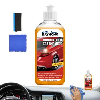 Течност за почистване на автомобили 100 мл Концентрирана течност за почистване на пяна за кола с кърпа Универсално средство за премахване на мазнини с автомобилна боя