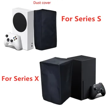 Прахоустойчив калъф За игралната конзола Xbox X series/S, Прахоустойчив покритие За защита от надраскване, Прахоустойчив Ръкав, Защитен калъф За X-BOX X Серия