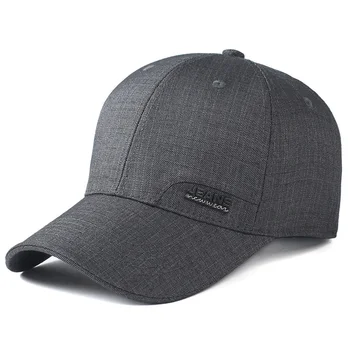 Класическа нисък профил памучен шапка, мъжки и дамски бейзболна шапка, шапка за татко, регулируем проста шапка, без дизайн, спортна шапка за улицата