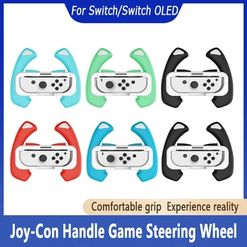 2 БР. За Nintendo Switch OLED Ляв И Десен Волан Дръжка на Ключа Joycon Малка Дръжка Контролер Cartoony Игри Волана