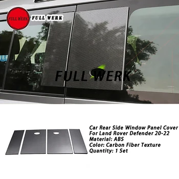 4 бр./компл. ABS украса панел на задния страничен прозорец на колата стикер, плоча, подходяща за Land Rover Defender 20-22, на външен аксесоар