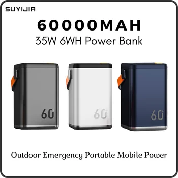 SUYIJIA 60000mAh 35W преносима дубликат батерия за мобилни телефони на открито, аварийно зарядно за мобилни телефони, съкровища за съхранение на енергия