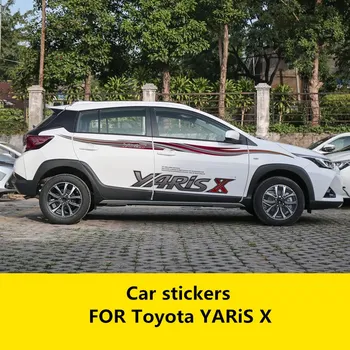 Автомобилна стикер за Toyota YARiS X Външен вид декоративна апликация креативен Модерен корпус, украсен линия на талията