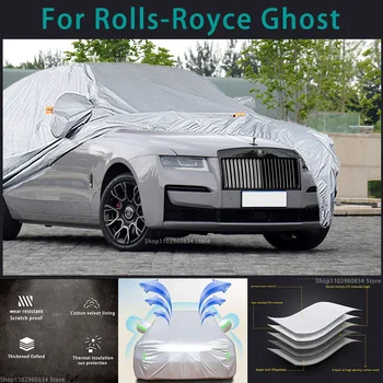 За Rolls Royce Ghost 210T пълни автомобилни покривала за улиците със защита от слънчевите лъчи, ултравиолетови лъчи, прах, дъжд, сняг, защитен automobile калъф от градушка