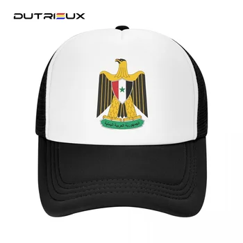 Шапка унисекс стопанските Ирак, ежедневни однотонная бейзболна шапка с иракските орел, регулируеми шапки за шофьори на камиони с мек покрив за жени и мъже