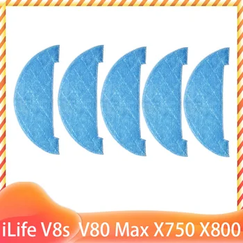 Сменете Заместник Моющуюся чиста и протирающую парцал за парцал iLife V8 Plus V8S X800 V800 Max резервни Части и аксесоари за робота-прахосмукачка