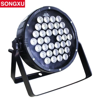 SONGXU 1 W * 36 LED RGBW пластмасов номинална лампа С бърза безплатна доставка/SX-PL3601