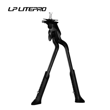 LP Litepro, велосипедна стойка с двоен за монтиране на стена, регулируема височина, алуминиева сплав, за пътищата, складного под наем, поставка за крака МТБ