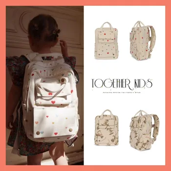 Детска раница KS 23, новата училищна чанта, чанта за детска градина, раница за почивка средни и малки деца
