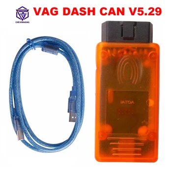 В присъствието на професионален програмист автомобилни ключове VAG VAG Dash Can V5.29, последната версия на VAG Dash Can V 5.29