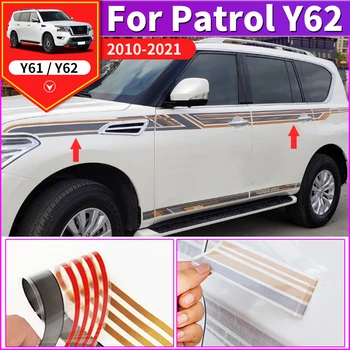 Отнася се за 2010-2022 Nissan Patrol Y62 стикер за автомобил колата, модифицирана вратата на колата, дълга етикет на райета, украса