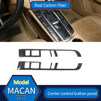 За Porsche Macan Panamera 2014-2022, защита на рамката на панела на централното управление на автомобил от този въглеродни влакна, стикер за интериора