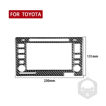 Подходящ за Toyota Takuma 15-20 Лентата за навигация на екрана декоративна стикер от въглеродни влакна