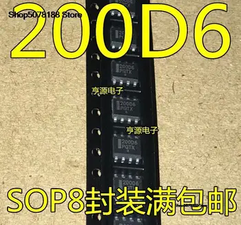 5 броя 200D6 NCP1200D60R2G NCP1200D60 IC SOP8 8 Оригиналната и новата бърза доставка