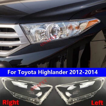 Капак фарове за Toyota Highlander 2012 2013 2014 Предната автомобили на прожекторите налобные светлини прозрачни лампиони корпуса на лампата