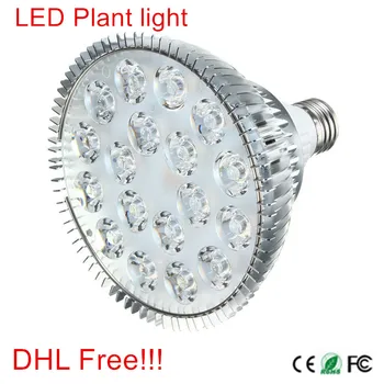 Високо качество на 18 W E27/B22 PAR38 6 Червено + 6 лампа + 6 Бели AC85-265V Професионален led лампа за отглеждане на растения 10 бр./лот, DHL безплатно!!!